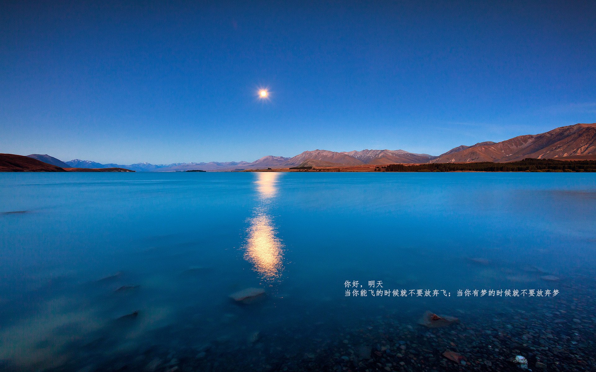 _体育心理学:战胜恐惧赢得关键分_,战胜恐惧的好处