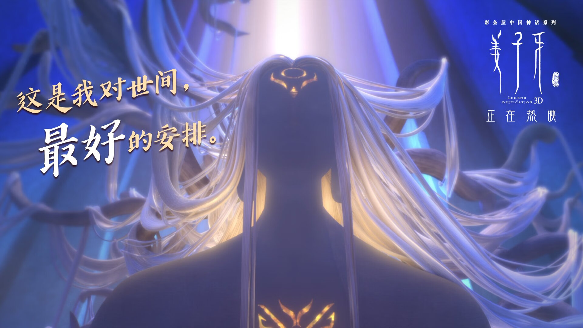 _国际明星云集:赛事吸引全球媒体关注_,国际明星平台