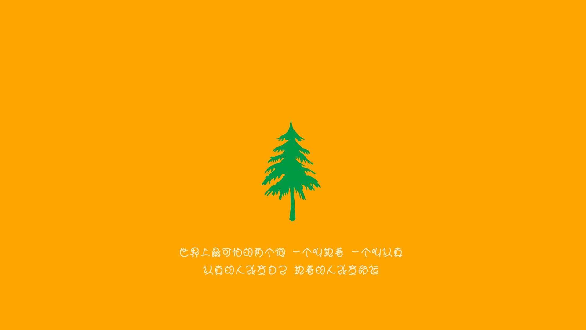 _快船队迎来重要战役,士气高昂_,快船队原来叫什么