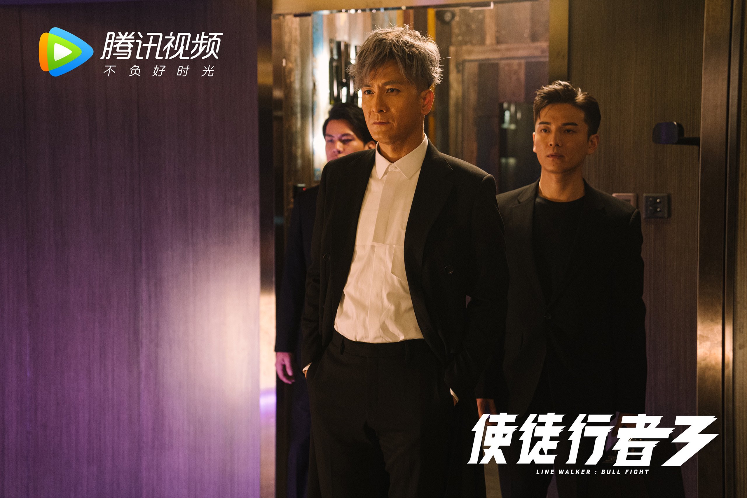 _自主研发智能跑步机:科技助力全民健康_,智能跑步机app