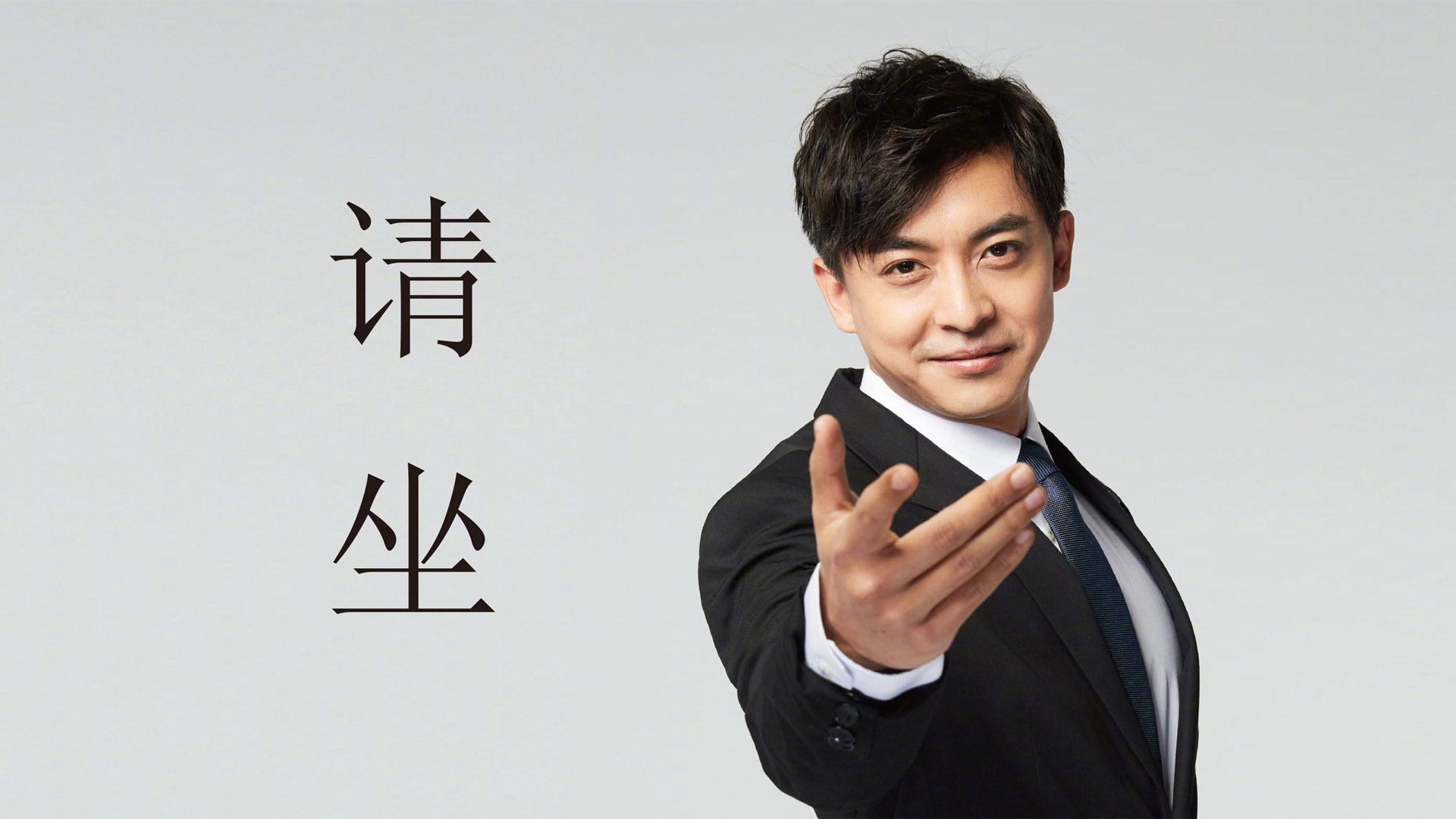 “传奇瞬间：史上最精彩的十场比赛集锦”，十大传奇中单选手