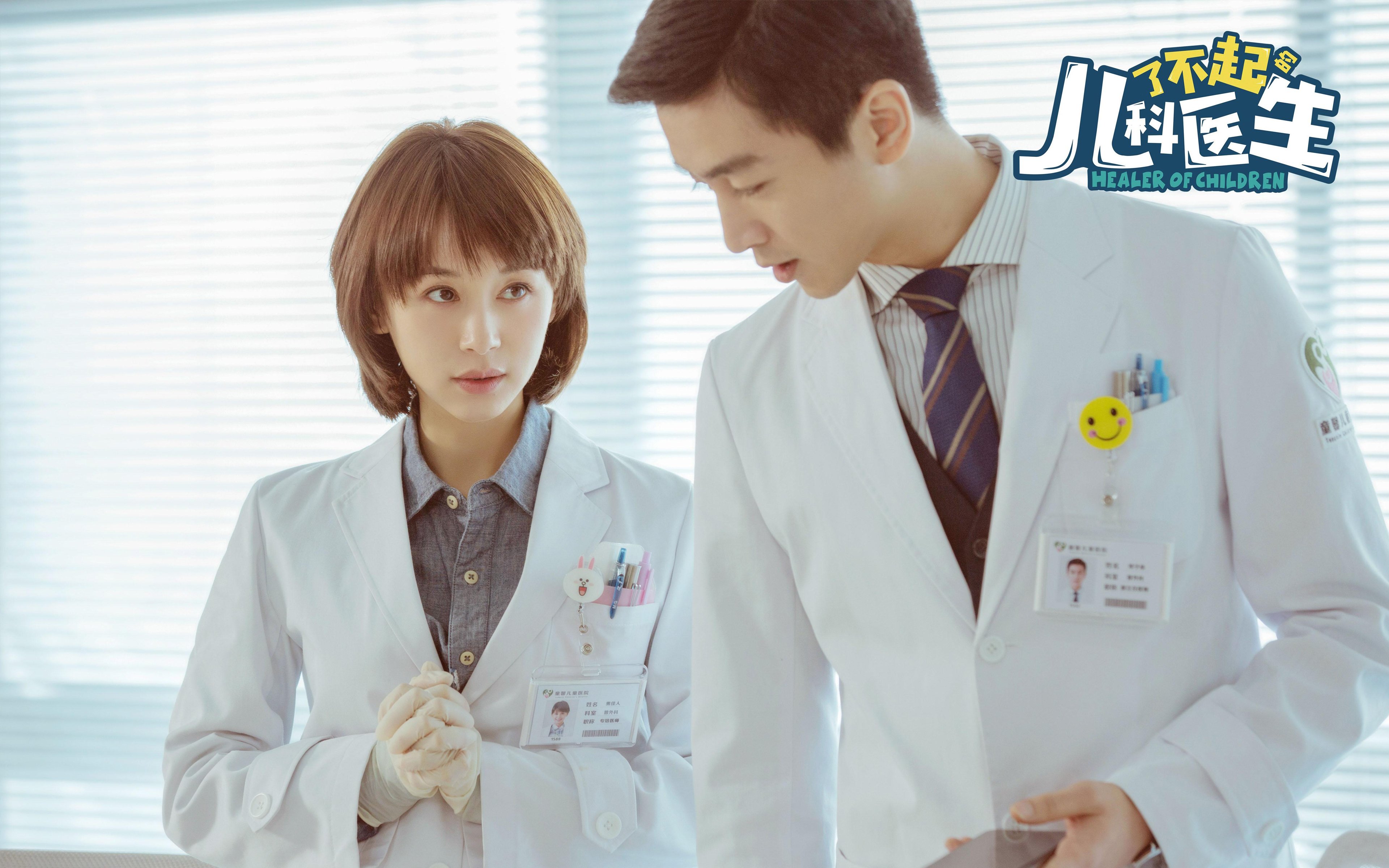 -中国跆拳道队再获四张奥运门票，名将集体爆发，中国跆拳道队奥运会成绩