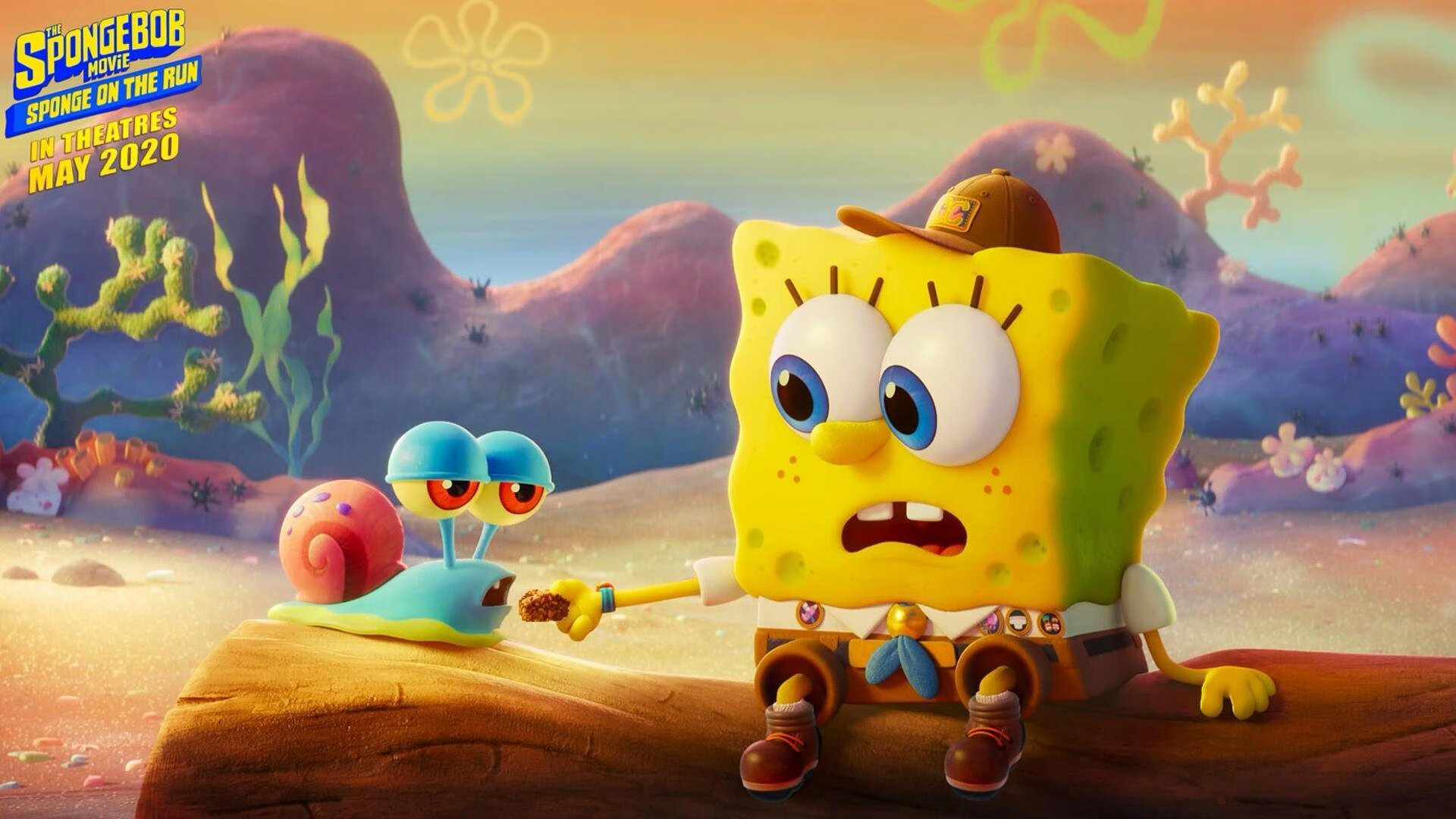 联盟是否应与慈善机构联合设立基金,联盟和协会性质一样吗