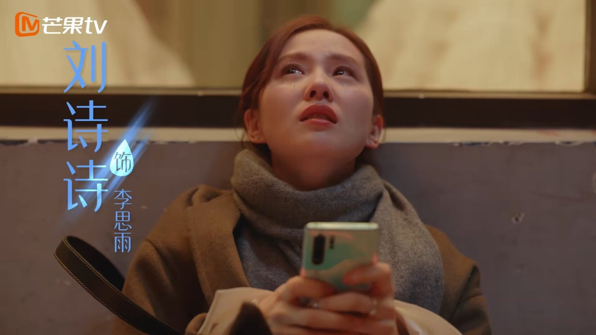 开云APP-极限攀岩世界杯中国站完美收官，攀岩世界杯2021