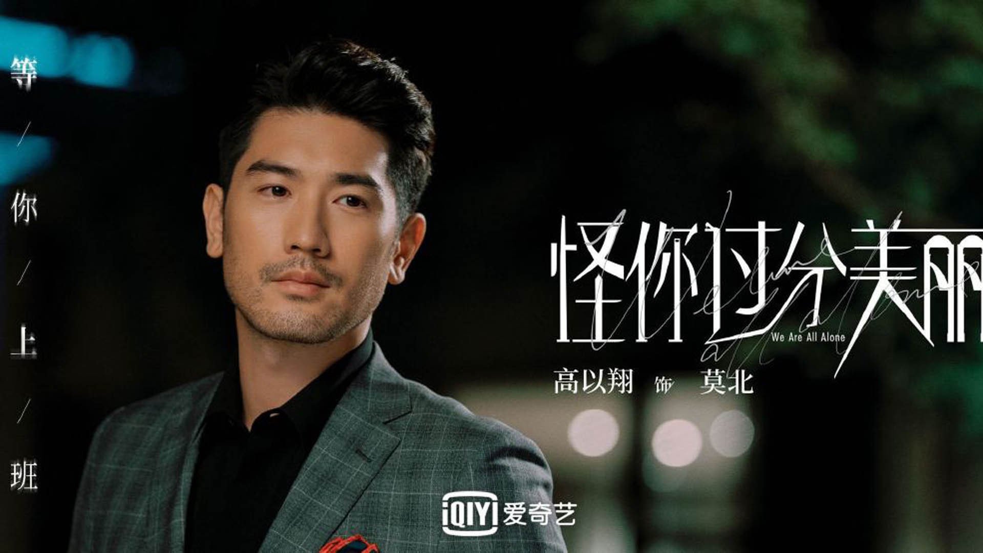 法甲青训系统的国际合作效果,法甲球队介绍