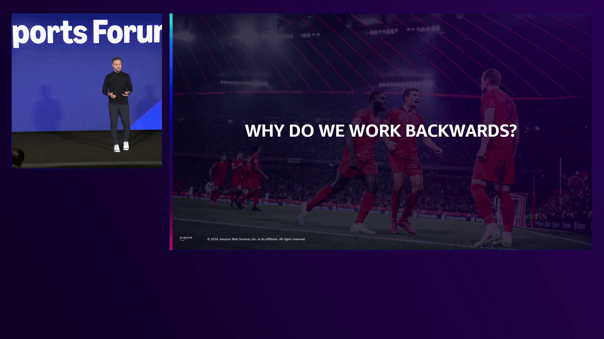 职业联赛中的体育科技应用趋势