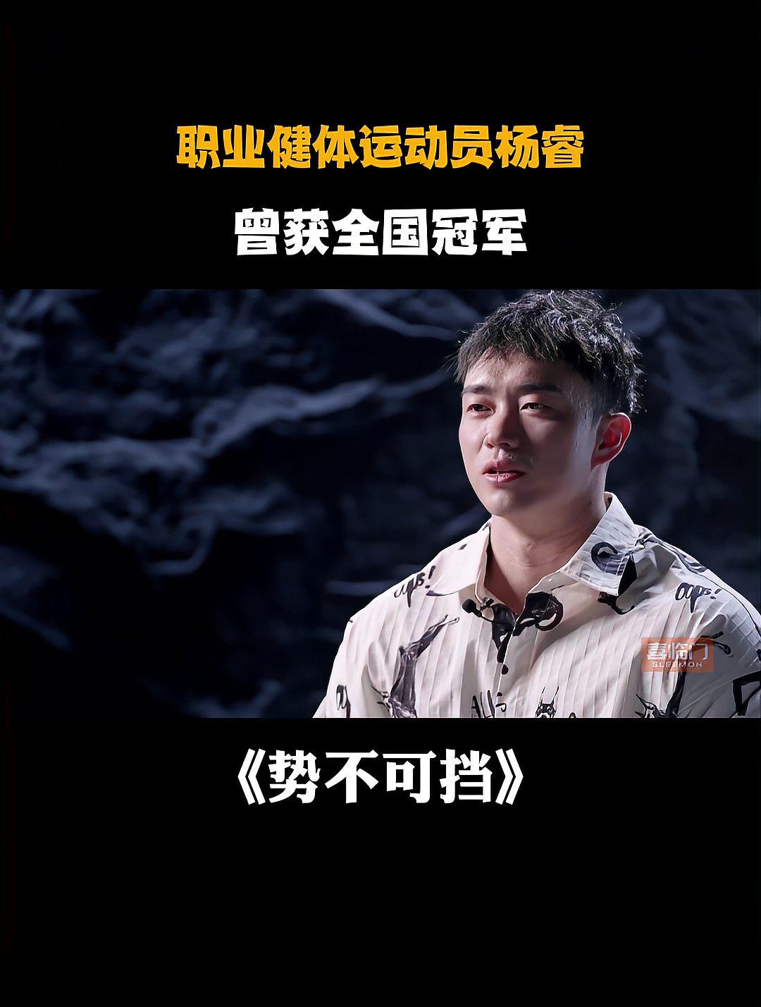 运动员的职业选择与转型机会 运动员的职业选择与转型机会