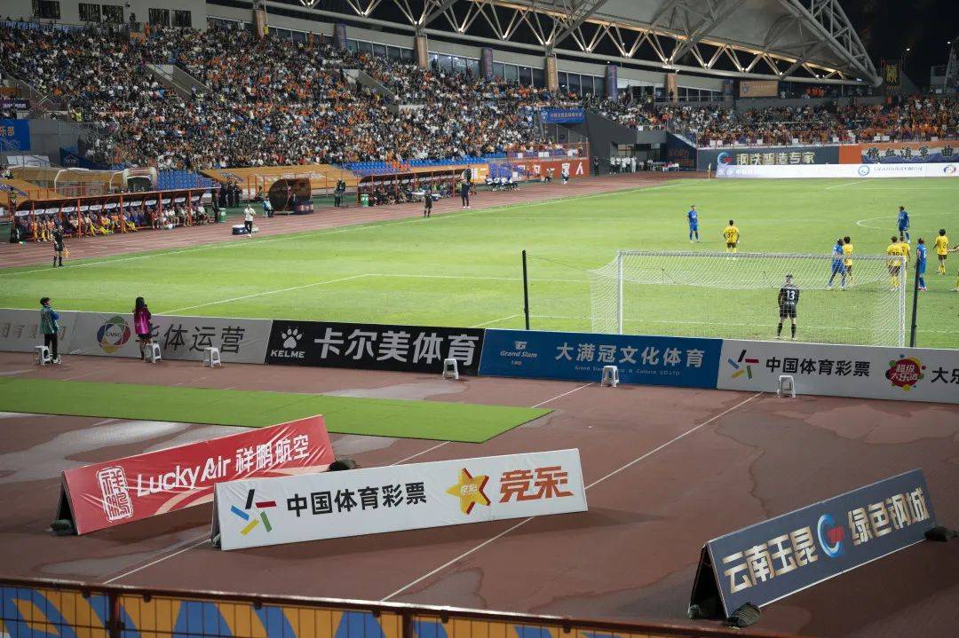 跨界营销：足球与其他行业的合作机会