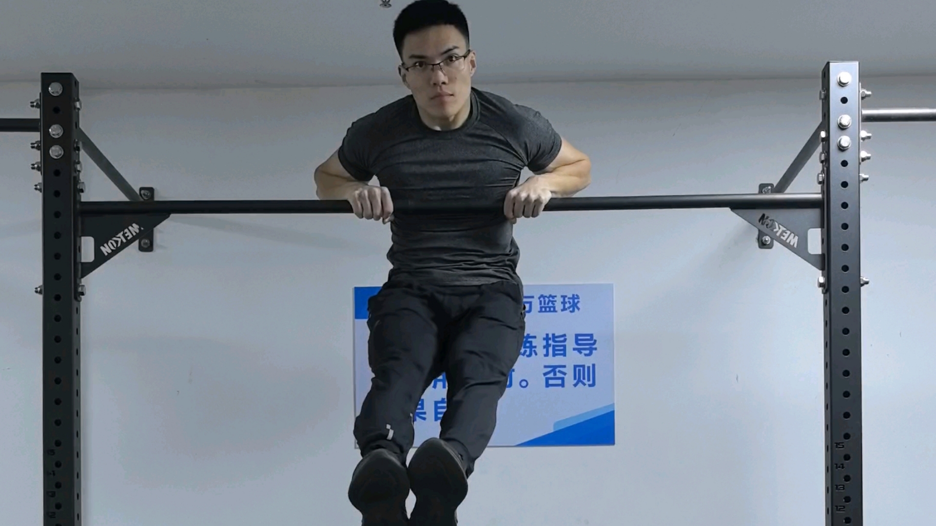 关于全能运动员：如何综合提升各项技能？的信息