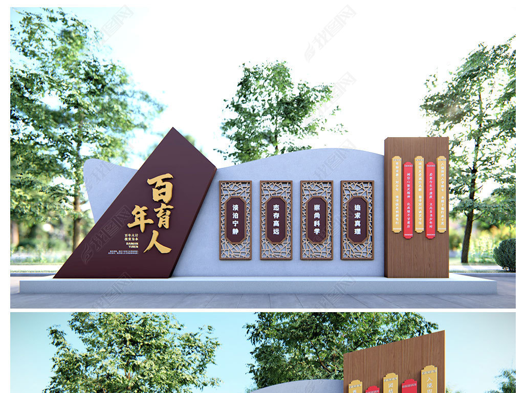 各大赛事中突破文化壁垒的案例分析