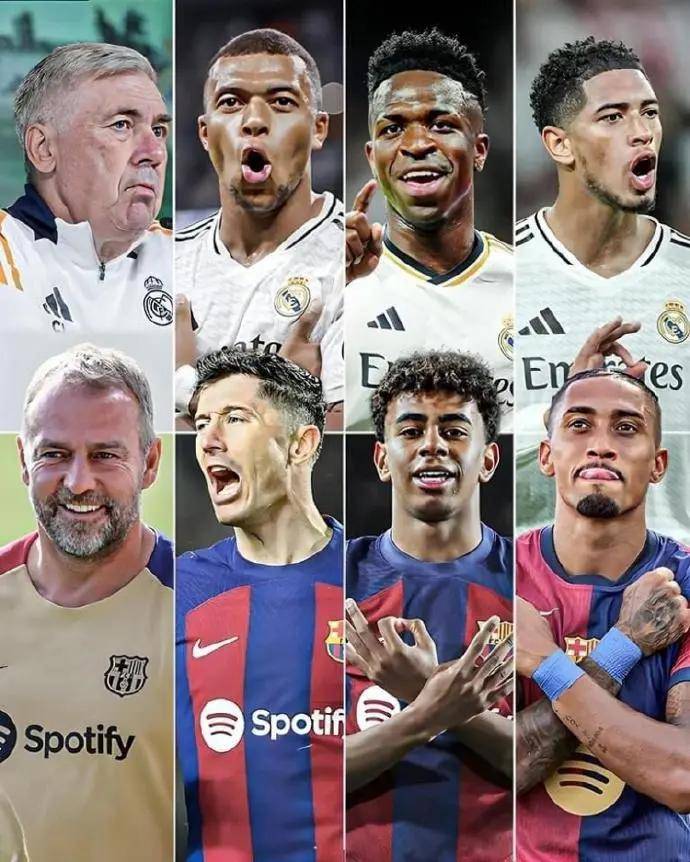 关于皇马与巴萨的国家德比：谁将取得胜利？的信息