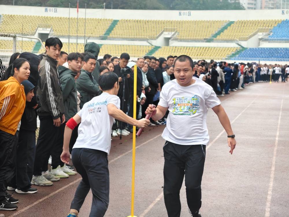 关于体育赛事中的社交活动:增强参与感的信息 关于体育赛事中的社交活动:增强参与感的信息